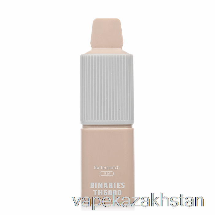 Vape Kazakhstan Horizon Binaries TH6000 Disposable Butterscotch